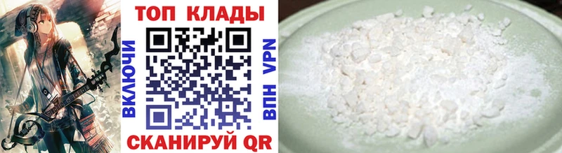 Где найти наркотики Салават КОКАИН  ГАШ  Alpha PVP  omg зеркало  Конопля 