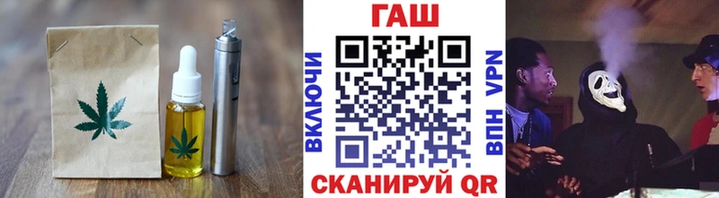 Canna-Cookies конопля Салават