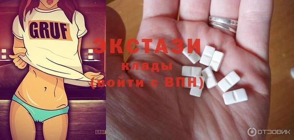 круглые Алексеевка
