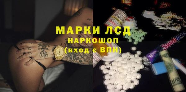 альфа пвп VHQ Алзамай