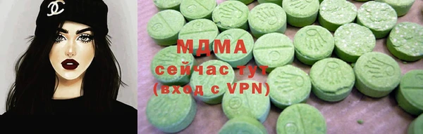 мефедрон Алексин