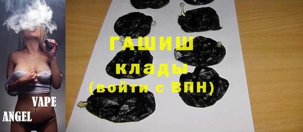 mdpv Аркадак