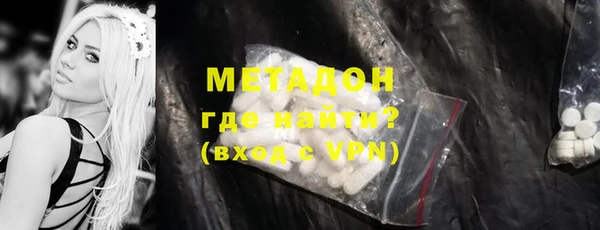 круглые Алексеевка