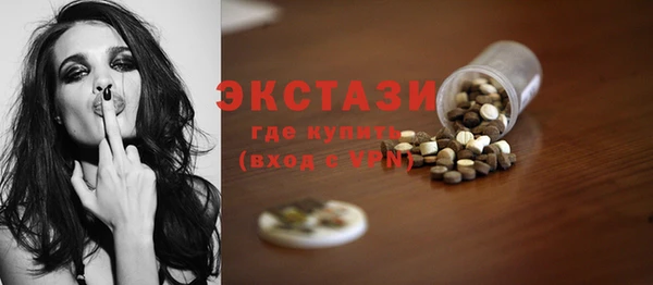 круглые Алексеевка