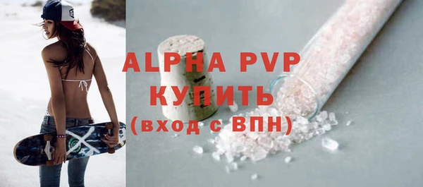 круглые Алексеевка