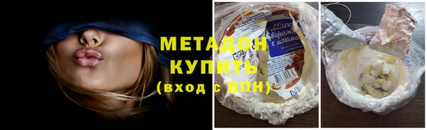 мефедрон Алексин