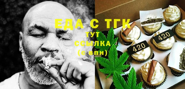 круглые Алексеевка