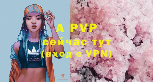 круглые Алексеевка