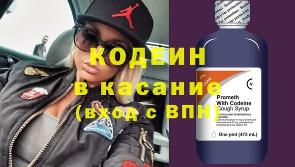 альфа пвп VHQ Алзамай