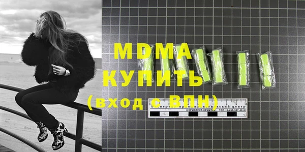 круглые Алексеевка