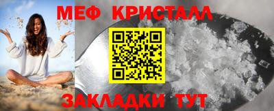 героин Севастополь