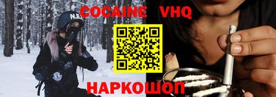 стафф Свободный
