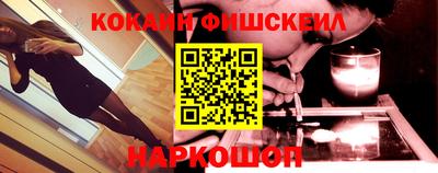 крисы Северобайкальск