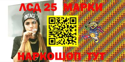 крисы Северобайкальск