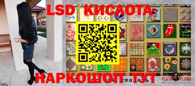 героин Севастополь