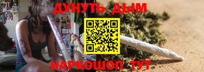 крисы Северобайкальск