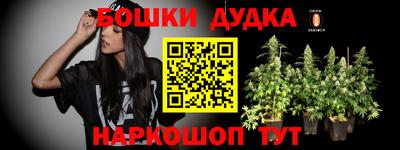 стафф Свободный