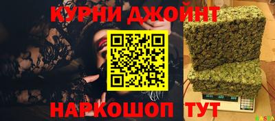 стафф Свободный