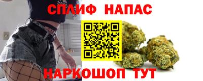 крисы Северобайкальск