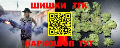 стафф Свободный