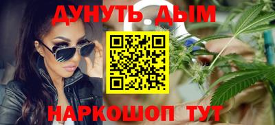 крисы Северобайкальск