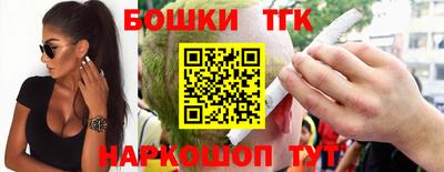 героин Севастополь