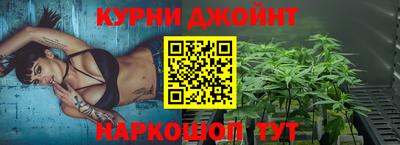 крисы Северобайкальск