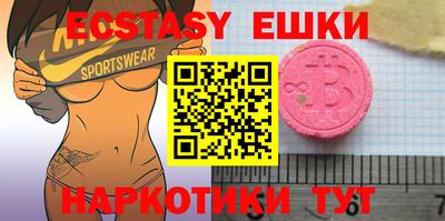 стафф Свободный
