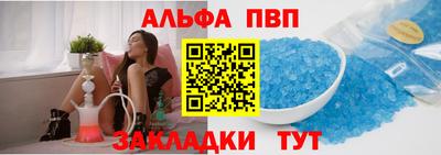героин Севастополь