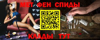 стафф Свободный