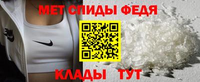 героин Севастополь