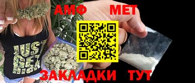 героин Севастополь