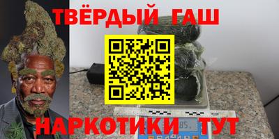 крисы Северобайкальск