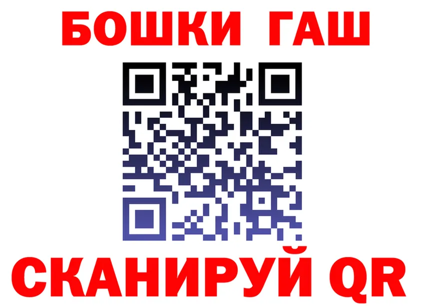 A PVP Crystall ТОР это мега Салават