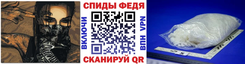 сайты даркнета какой сайт  Салават  Первитин пудра 