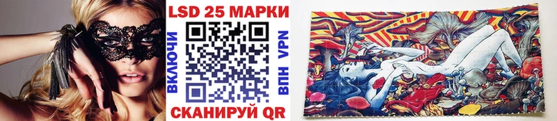 где можно купить наркотик  Салават  Марки NBOMe 1,8мг 