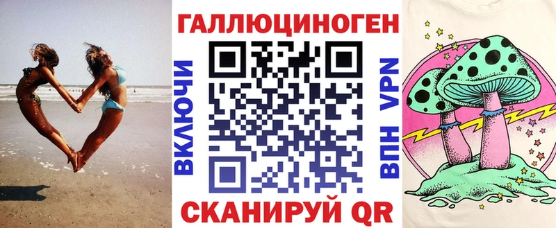 как найти закладки  Салават  Галлюциногенные грибы GOLDEN TEACHER 