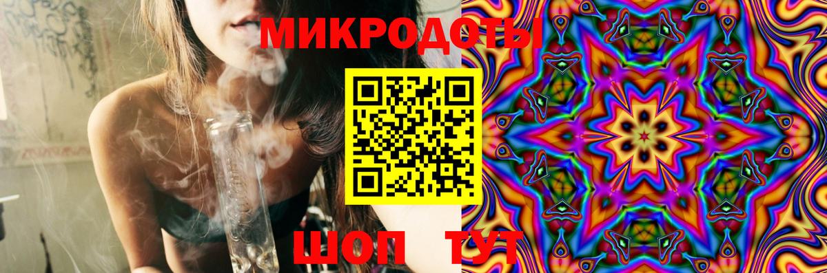 Галлюциногенные грибы мухоморы  Вход с VPN  Салават  Псилоцибиновые грибы Cubensis 