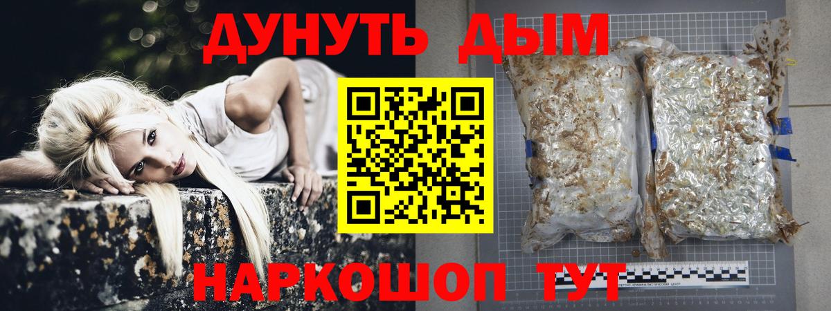 Канабис сатива  Бошки марихуана тримм  Салават  Вход с VPN  Каннабис план  Бошки Шишки гибрид 